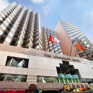 The Kimberley 4*, Hongkong China